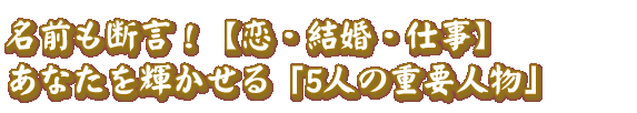���O���f���I�y���E�����E�d���z���Ȃ����P������u5�l�̏d�v�l���v